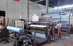 Hot melt adhesive spray coating laminating machine