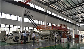 Waterproofing Material Extruding Coating Machine