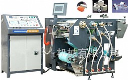 high speed hot melt coating machine